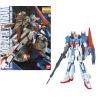 GUNDAM - MG 1/100 - Z Gundam Ver.2.0 - 30cm