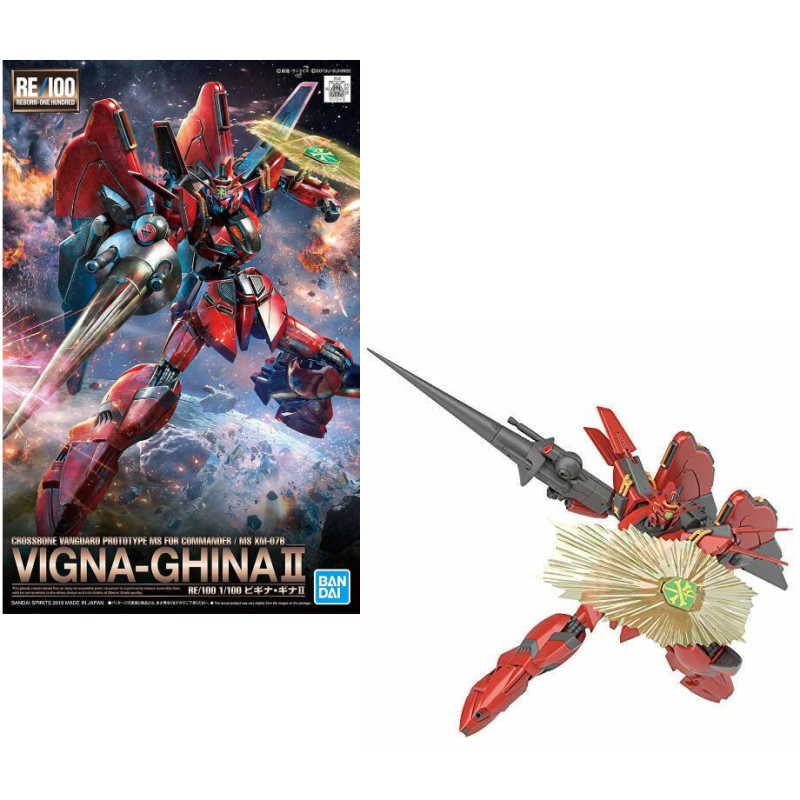 GUNDAM - RE/100 - 1/100 - Vigna-Ghina 2 GUNDAM - RE/100 - 1/100 - Vigna-Ghina 2