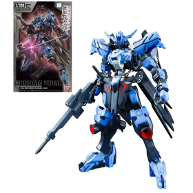 GUNDAM - Model Kit - FM 1/100 - Gundam Vidar