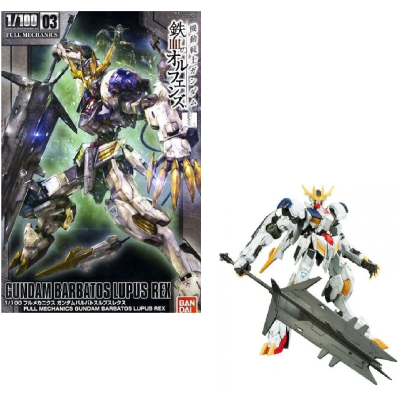 GUNDAM - Model Kit - FM 1/100 - Gungdam Barbatos Lupus Rex GUNDAM - Model Kit - FM 1/100 - Gungdam Barbatos Lupus Rex