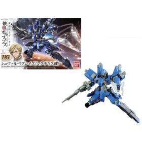 GUNDAM - Model Kit - HG 1/144 - McGillis's Schwalbe Graze - 13cm
