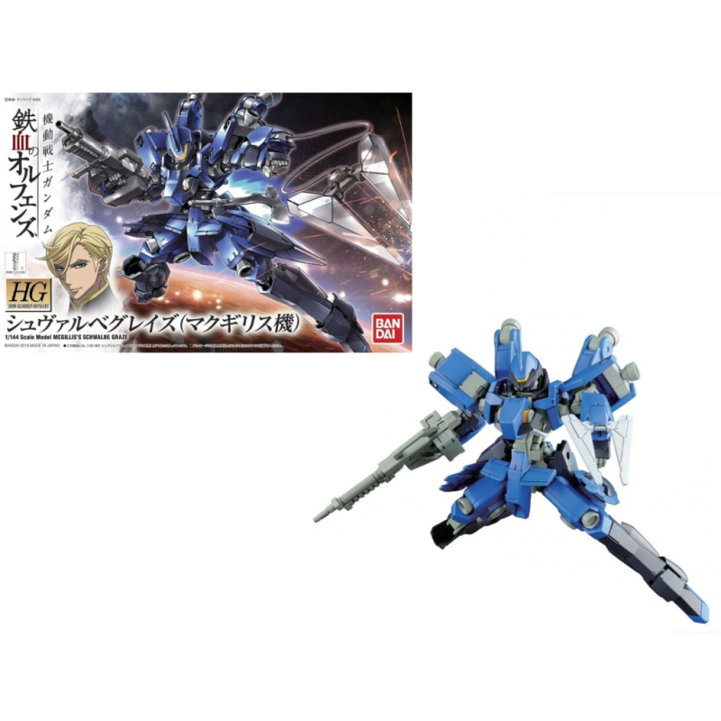 GUNDAM - Model Kit - HG 1/144 - McGillis's Schwalbe Graze - 13cm GUNDAM - Model Kit - HG 1/144 - McGillis's Schwalbe Graze - 13cm