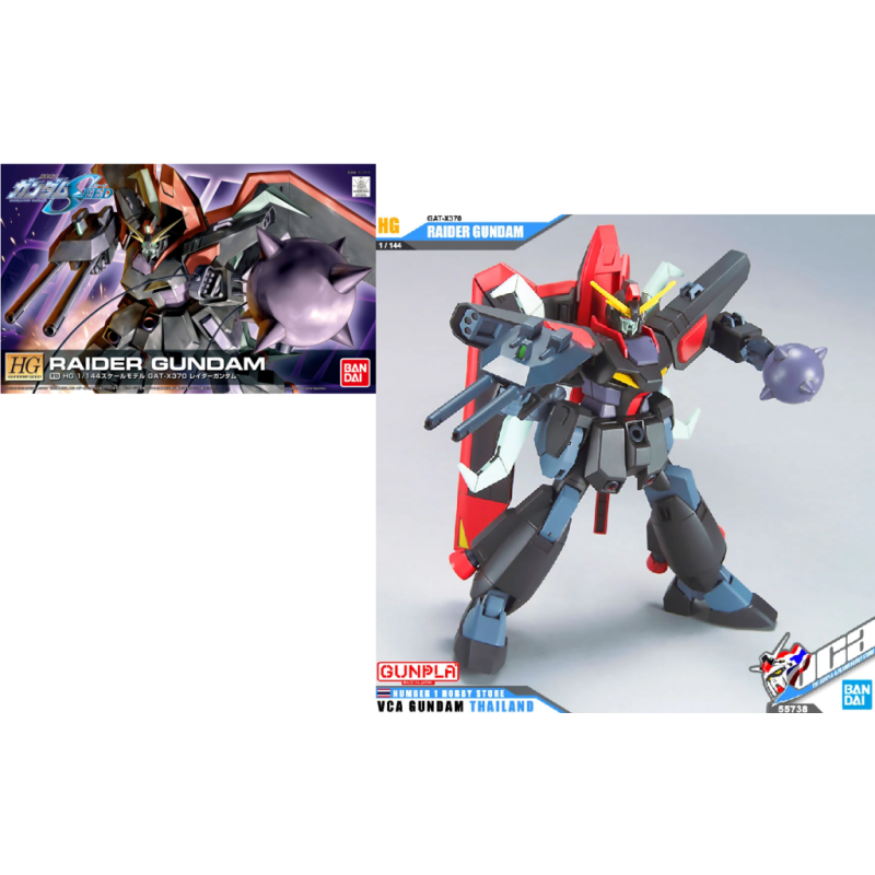 GUNDAM - Model Kit - HG 1/144 - R10 Raider Gundam - 13cm GUNDAM - Model Kit - HG 1/144 - R10 Raider Gundam - 13cm