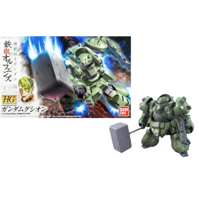 GUNDAM - Model Kit - HG 1/144 - Gundam Gusion - 13cm