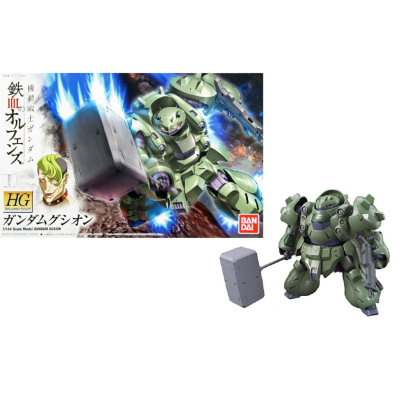 GUNDAM - Model Kit - HG 1/144 - Gundam Gusion - 13cm GUNDAM - Model Kit - HG 1/144 - Gundam Gusion - 13cm