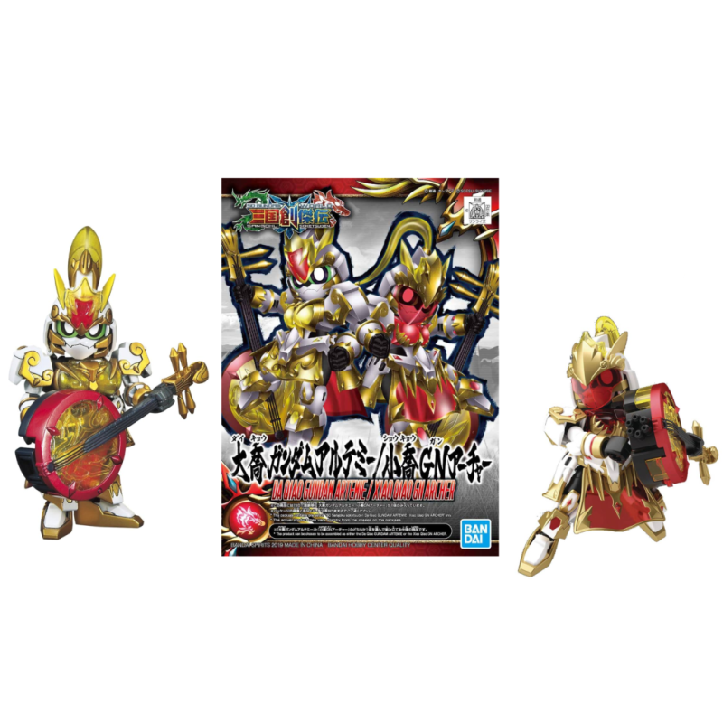 GUNDAM - Model Kit - SD Sangoku Sokets DA QIAO Gundam Artemie GUNDAM - Model Kit - SD Sangoku Sokets DA QIAO Gundam Artemie