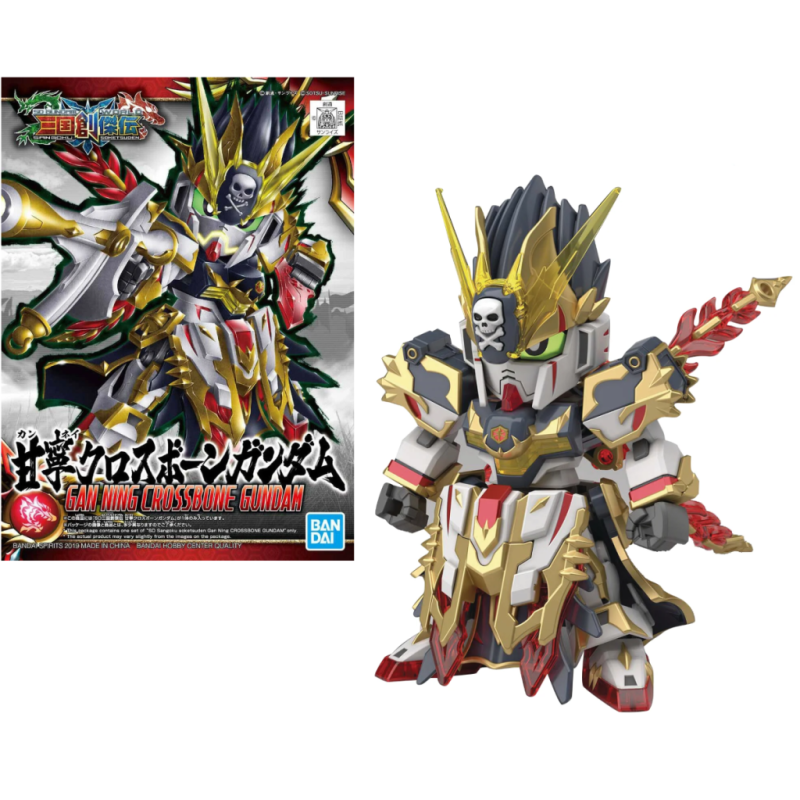 GUNDAM - Model Kit - SD Sangoku Sokets Gan Ning Crossbone G GUNDAM - Model Kit - SD Sangoku Sokets Gan Ning Crossbone G