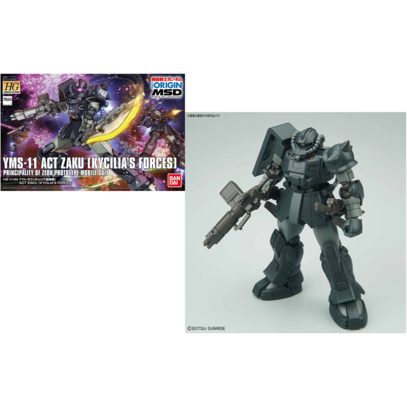 GUNDAM The Origin - Model Kit - HG 1/144 - Act Zaky 'Kycilia's Force' GUNDAM The Origin - Model Kit - HG 1/144 - Act Zaky 'Kycilia's Force'