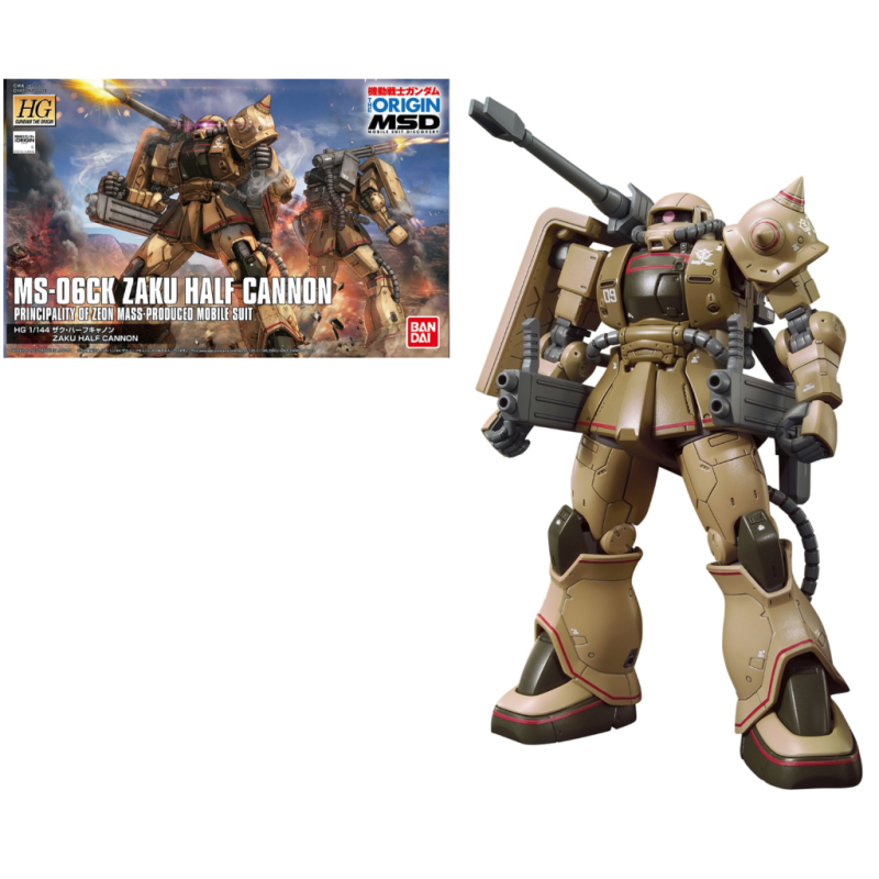 GUNDAM The Origin - Model Kit - HG 1/144 - Zaku Half Cannon GUNDAM The Origin - Model Kit - HG 1/144 - Zaku Half Cannon