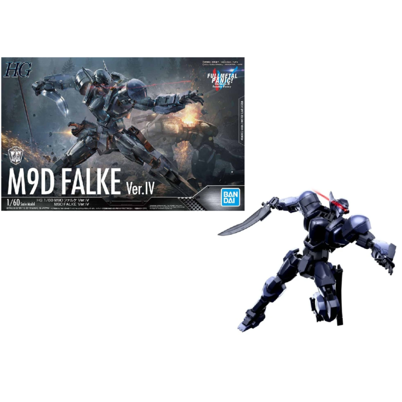 FULL METAL PANIC - Model Kit - HG 1/60 M9D Falke Version FULL METAL PANIC - Model Kit - HG 1/60 M9D Falke Version