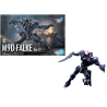 FULL METAL PANIC - Model Kit - HG 1/60 M9D Falke Version