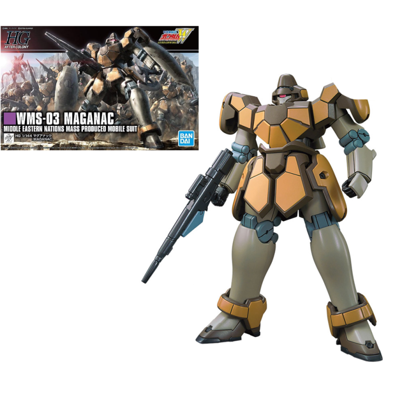 GUNDAM - Model Kit - HG 1/144 - Maganac GUNDAM - Model Kit - HG 1/144 - Maganac