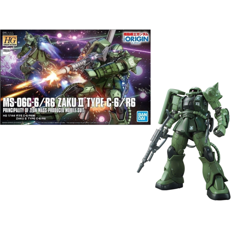 GUNDAM - Model Kit - HG 1/144 - Zaku II Type C-6/R6 GUNDAM - Model Kit - HG 1/144 - Zaku II Type C-6/R6