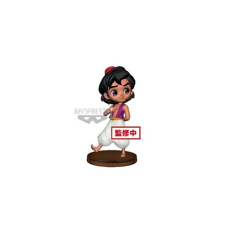 DISNEY ALADDIN - Q Posket Mini Aladdin - 7cm DISNEY ALADDIN - Q Posket Mini Aladdin - 7cm