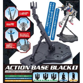 GUNDAM - Model Kit - ACTION BASE 1 BLACK