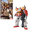 GUNDAM - Model Kit - MG 1/100 - Heavy Arms