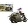 DRAGON BALL - Model Kit - Bulma's Variable No. 19 Motorcycle
