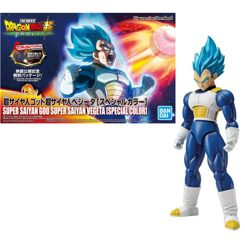 DRAGON BALL - Model Kit - SSG Super Saiyan Vegeta 'Special Color' DRAGON BALL - Model Kit - SSG Super Saiyan Vegeta 'Special Color'