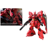 GUNDAM - Model Kit - Real Grade - MSN-04 Sazabi
