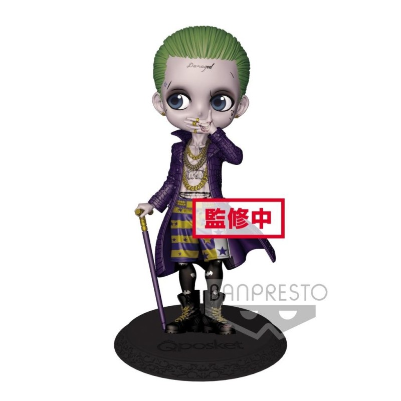 DC COMICS - Q Posket Joker Normal Color Version - 14cm DC COMICS - Q Posket Joker Normal Color Version - 14cm