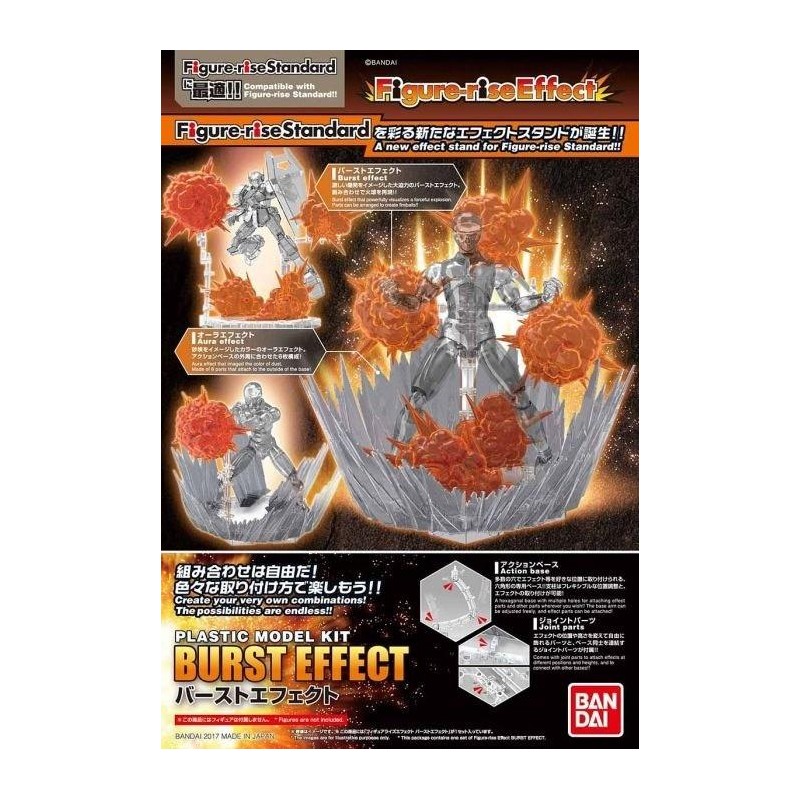 DRAGON BALL - Model Kit - EFFECT - Burst Effect DRAGON BALL - Model Kit - EFFECT - Burst Effect