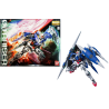 GUNDAM - Model Kit - MG 1/100 - 00 Raiser - 18CM