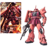 GUNDAM - Model Kit - MG 1/100 - MS-06S Char's Zaky Ver. 2.0 - 18CM