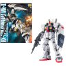 GUNDAM - Model Kit - MG 1/100 - Gundam Mk-II Ver. 2.0 - 18CM