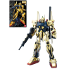 GUNDAM - Model Kit - MG 1/100 - MSN-100 Hyakushiki - 18CM