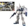 GUNDAM - Model Kit - HG 1/144 - Gundam EZ8 - 13CM