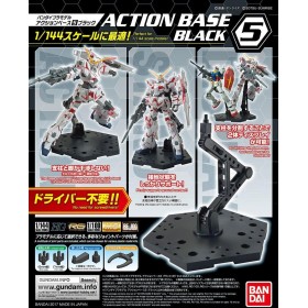 GUNDAM - Model Kit - ACTION BASE 5 BLACK