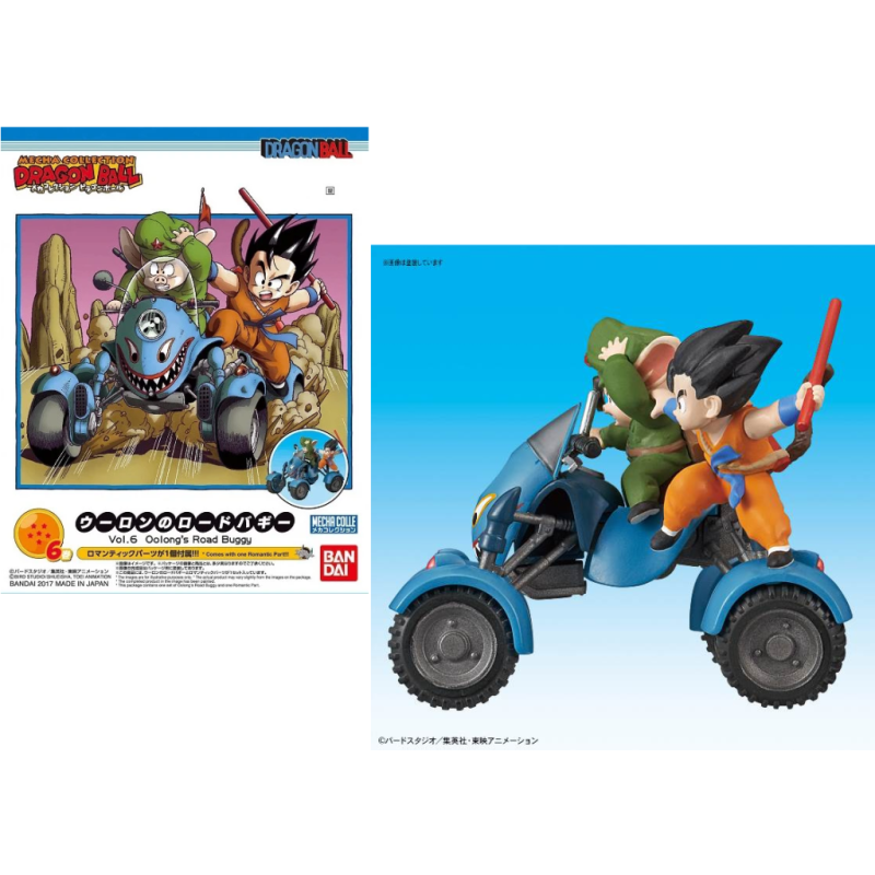 DRAGON BALL - Model Kit - Mecha Collection 06 - Oolong Road Buggy DRAGON BALL - Model Kit - Mecha Collection 06 - Oolong Road Buggy