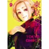Tokyo Ghoul Vol 9