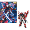 GUNDAM - Model Kit - MG 1/100 - Astray Red Frame Revise - 18 CM