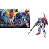 GUNDAM - Model Kit - Real Grade - Z Gundam - 13 CM