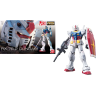 GUNDAM - Model Kit - Real Grade - RX-78-2 Gundam - 13 CM