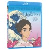 MISS HOKUSAI - Film - Blu-Ray