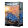 SPACE MARINES: GLADIATOR