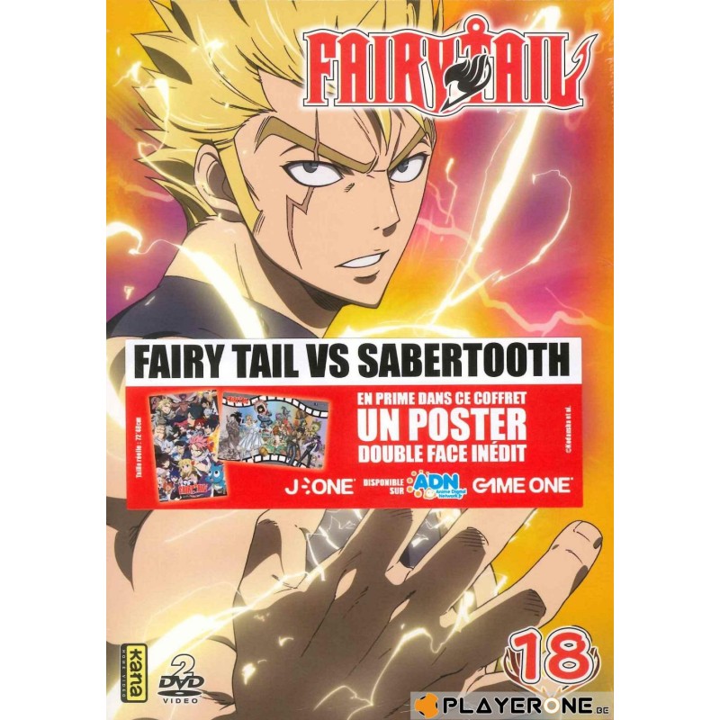 FAIRY TAIL -  Vol 18 (2DVD)