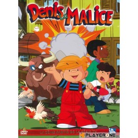 DENIS LA MALICE - Coffret Partie 2/2 (6 DVD )