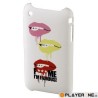 FMIF - Cover iPhone 3G/3GS - FMIF LIPS White