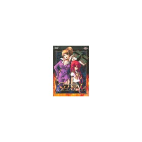 SHAKUGAN NO SHANA - Vol 2