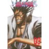 Bleach Vol 9 The Substitute