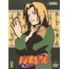 Naruto Vol 8 - (3DVD)