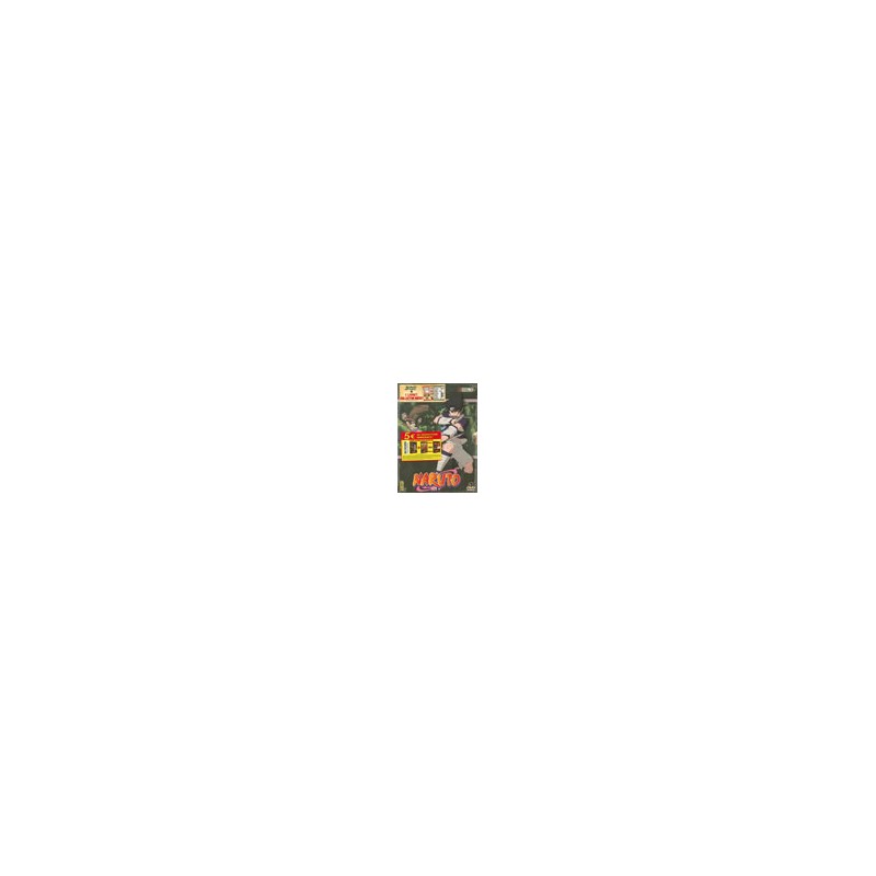 Naruto Vol 3 - (3DVD)