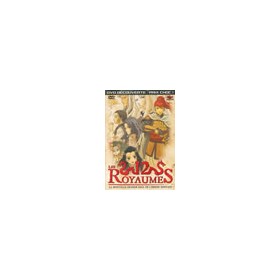 Les 12 Royaumes