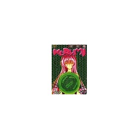 Kurumi Vol 1
