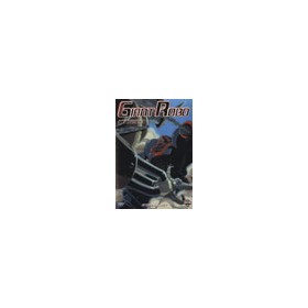 Giant Robo Vol 3