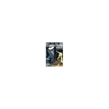 Giant Robo Vol 2