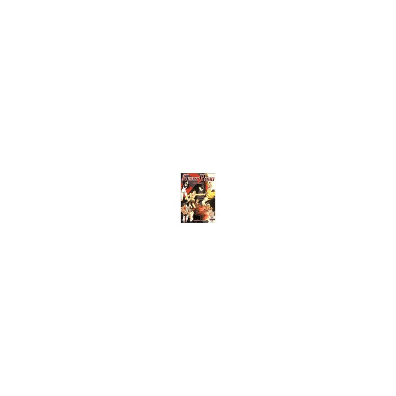 Giant Robo Vol 1